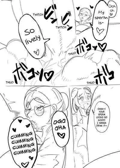 Bakune Futanari Hon