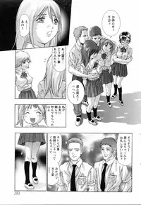 ANGEL Club 2005-11