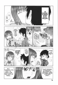 The Coming of Ryouta - First and Second Coming [ENG]