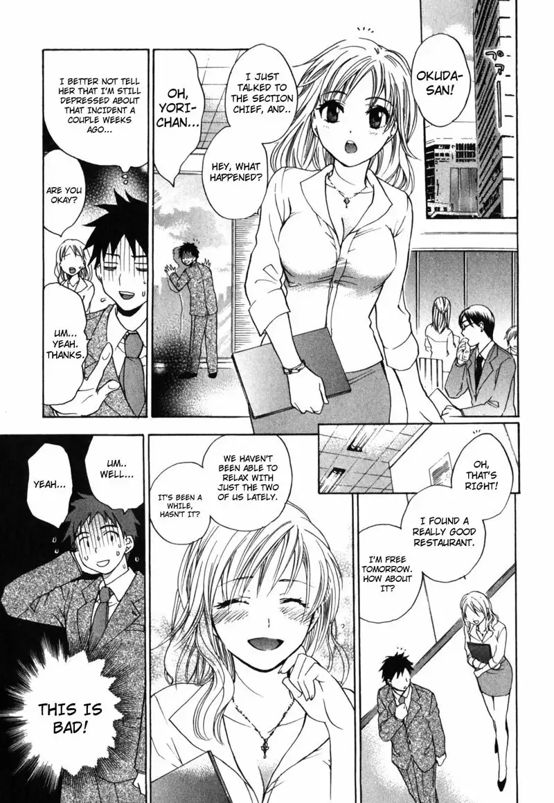 Cutie Lips Chapter 9