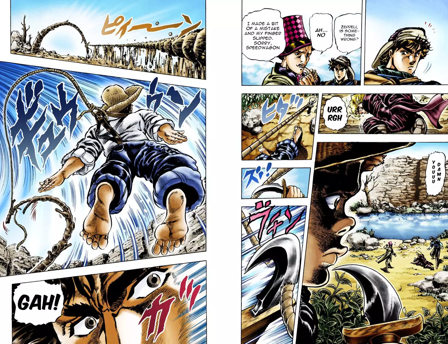 JoJo's Bizarre Adventure - Part 1: Phantom Blood