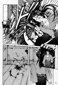 [Hanzai Tengoku (Hasei Agana)] Ouka Kitan (Samurai Spirits)