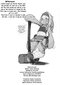 (C86) [28_works (Oomori Harusame)] KMB (Monster Hunter) [English] [SneakyTranslations]