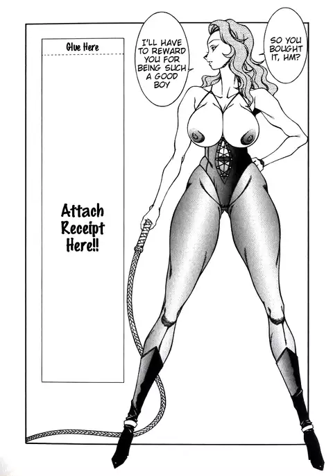 Lucifer no Musume - Lucifer's Sister.