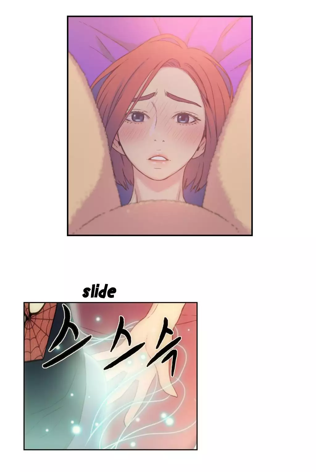 Sweet Guy Ch. 1-47