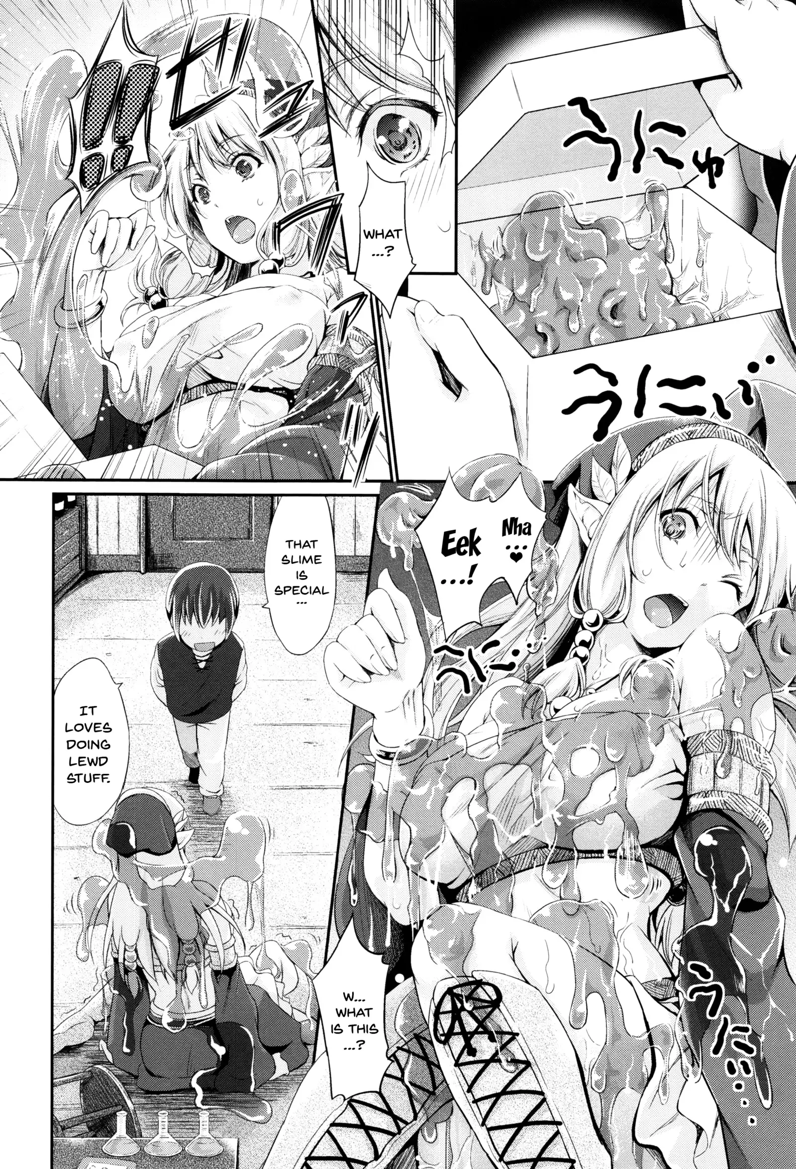 Non-Human Life Ch.1-5