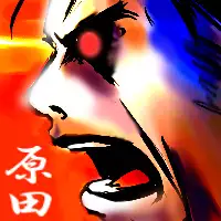 Harada Yuuichi Kojin CG-Shuu vol.3 - Neko no Yurikago