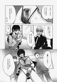 [Anthology] Gakuen! Idol