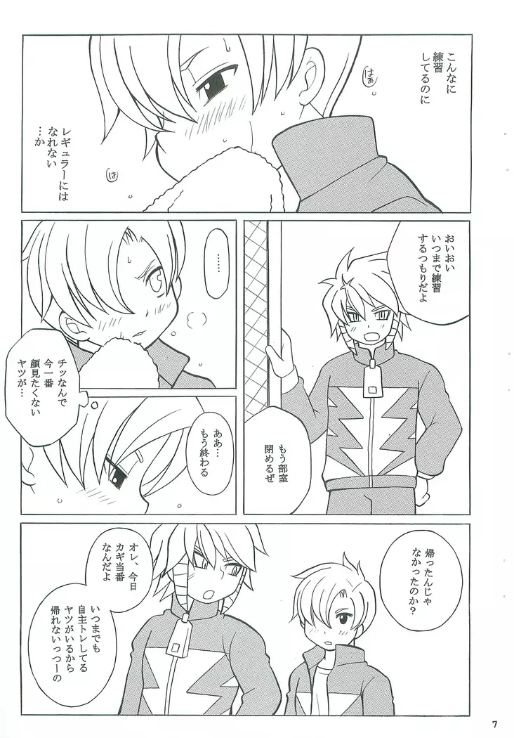 Reflect returnS