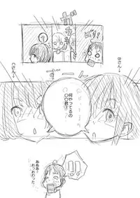 [(・_・)] Rakugaki Manga Misete kureru Onnanoko
