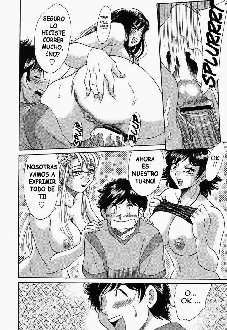Cho-Onesan Tengoku 5 -Inshokuhen-