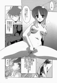 [Anthology] Onee-san de Ikou! 2