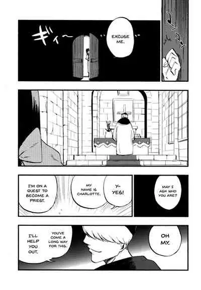 AcoPri Monogatari Soushuuhen