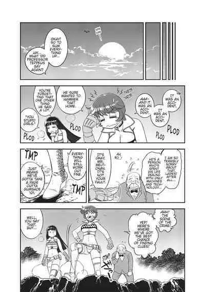 Dirty Pair