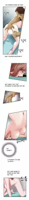 The Taste of the Hand Ch.1-22 (English) (Ongoing)