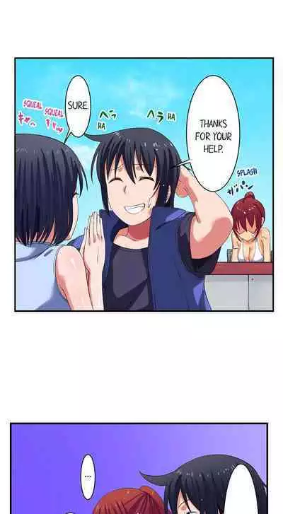 [Meria] Boob Slip! ~ Accidentally Fished Her Bra ~ (Ch.01~06) [English]