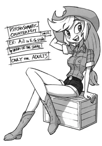 Erotic Fairy Tales: The Little Match Girl chap.3