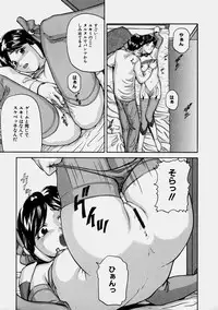 [Matsusaka Takeshi] Osananajimi - The childhood friend