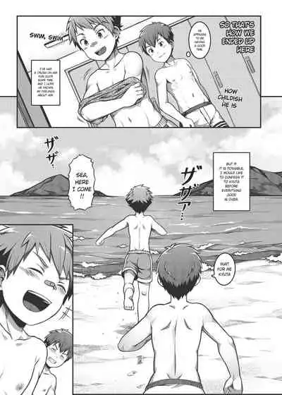 Ace・Star Match Point