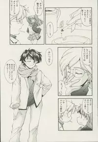 CANDY TIME 2002-04