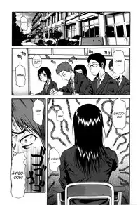 [Fuetakishi] Chu Berozu [English] [desudesu]