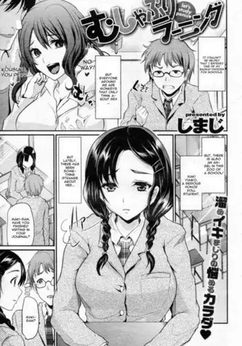 Mushaburi Learning - Let's Study Penis