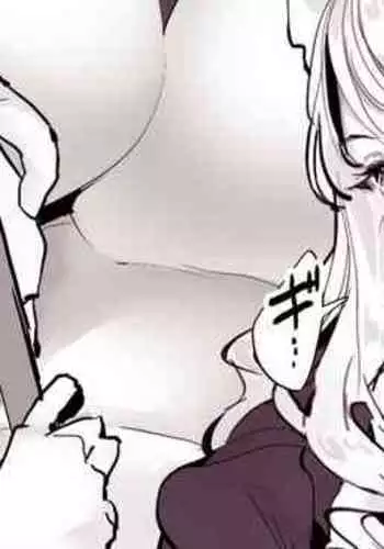 Maid