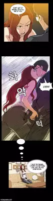 [Yihyeonmin] Drug Candy Ch.0-36 (English) (YoManga) (Ongoing)