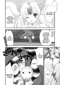 (SC40) [NIKKA (Mario Kaneda)] Princess Code 02+ (Seiken Densetsu 3) [English] {SaHa}