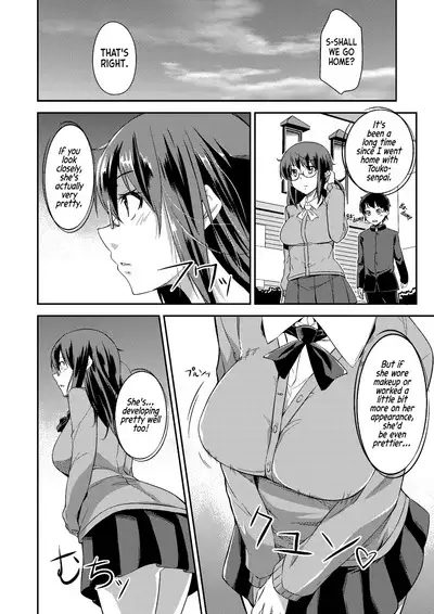 Mimosa mo Saki Koro
