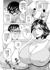 Action Pizazz 2017-09 [Digital]