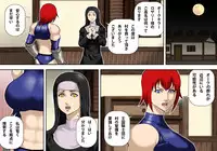 [Asstaro-san (Takasaki Jiro)] Fukushuu no Onna Kenshi Rosalie [Digital]