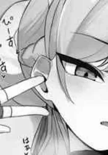 Wakuwaku Soapland