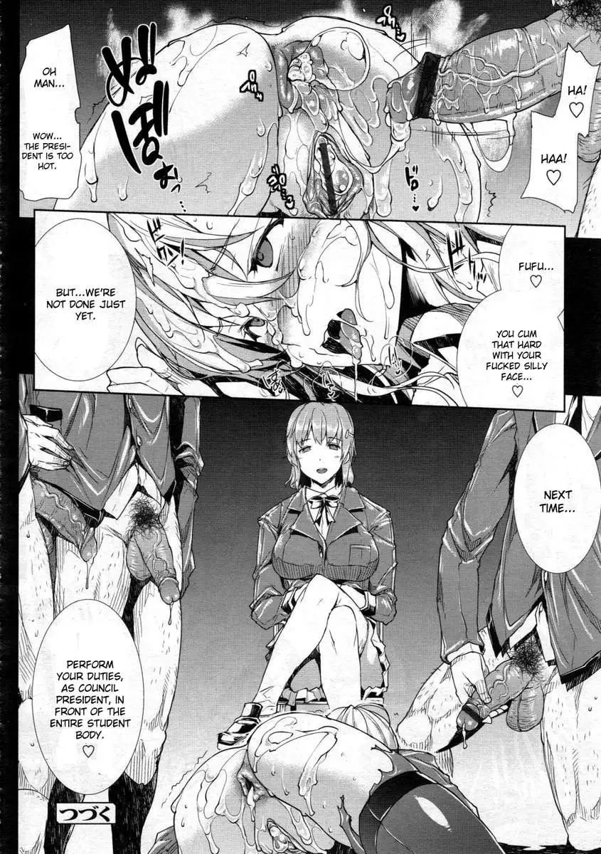 Oppai Infinity∞!