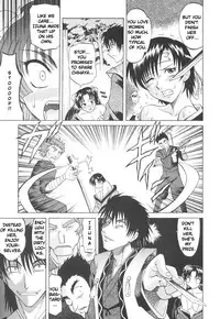 [Takaoka Motofumi] Rutsubo [English]