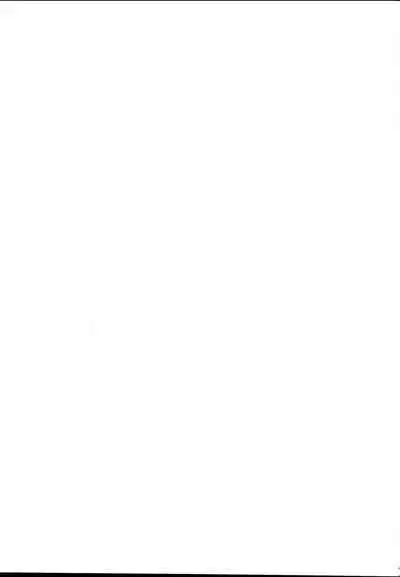 Ikumi-chan Niku Niku 3