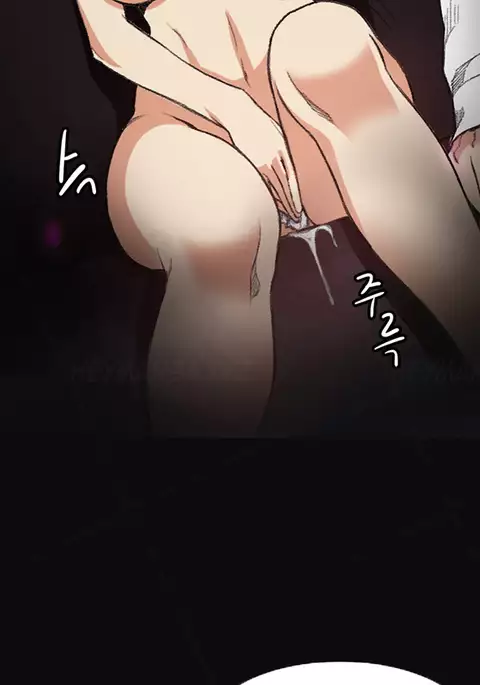 By Chance Ch.1-13