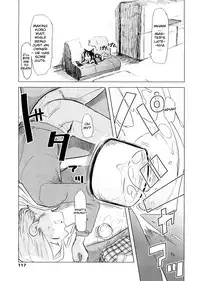 [Urajirou] Chiisana Koigokoro [English] [biribiri]