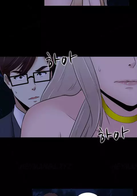 Dark Game Ch.1-20