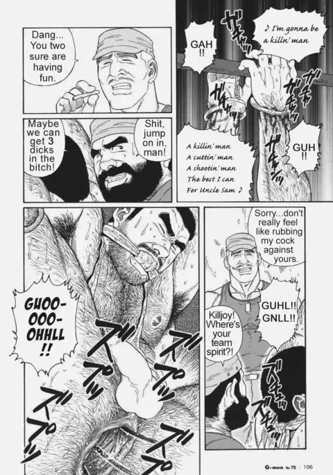 Kimiyo Shiruya Minami no Goku Chapter 01-15