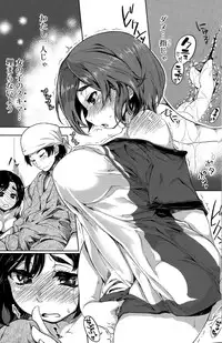 COMIC SIGMA 2015-03