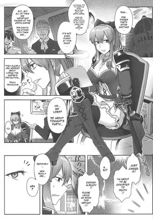 Vira Saimin Shinshoku/Vira Hypnosis Corruption