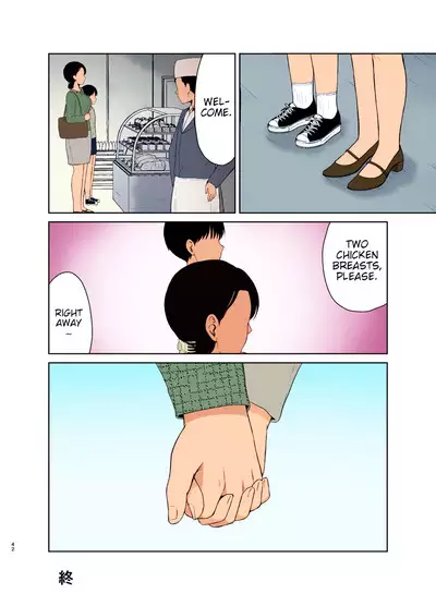 Haha Naru Nichijou | Everyday of a Mother
