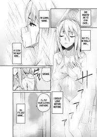 Motoyan JK Saki