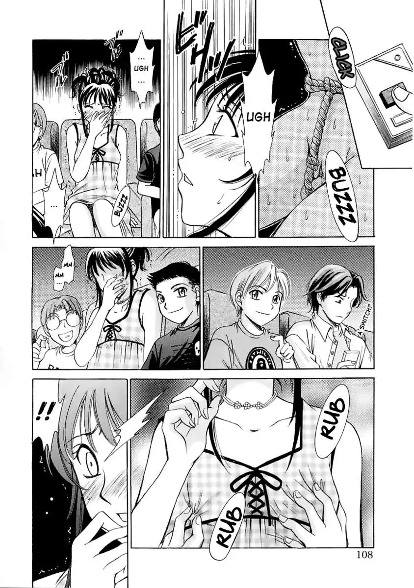 Kodomo no Jikan Vol.1