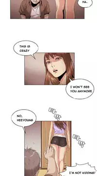 By Chance (Ep. 1-27) [English]