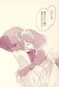 (C64) [Renai Mangaka (Naruse Hirofumi)] Scribble Project -Hisukoha- (Tsukihime)