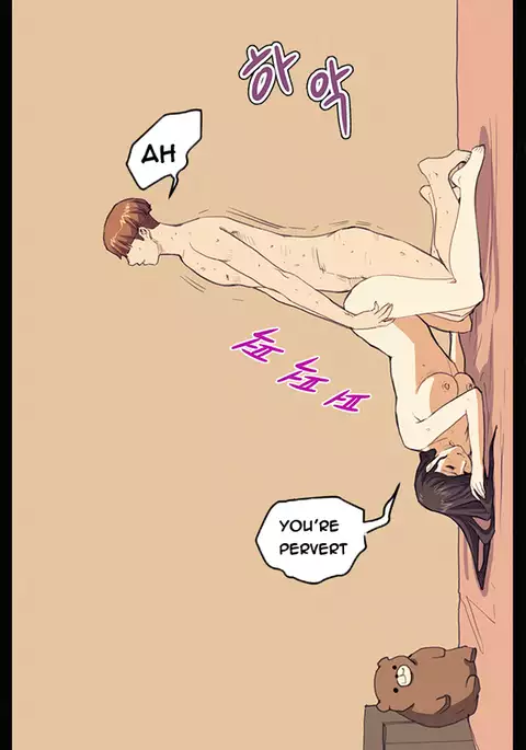 Si-Eun Ch.1-39