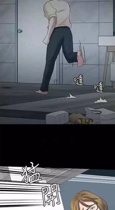 Roommate 1-108