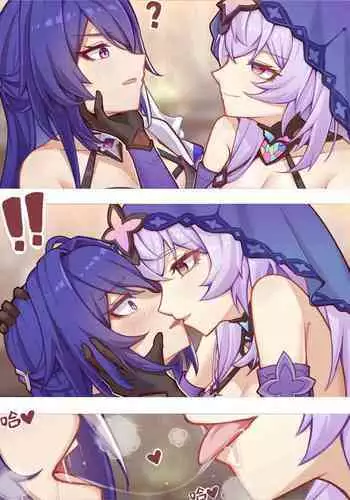 黄泉X黑天鹅